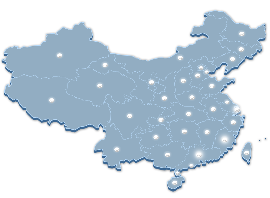 分布